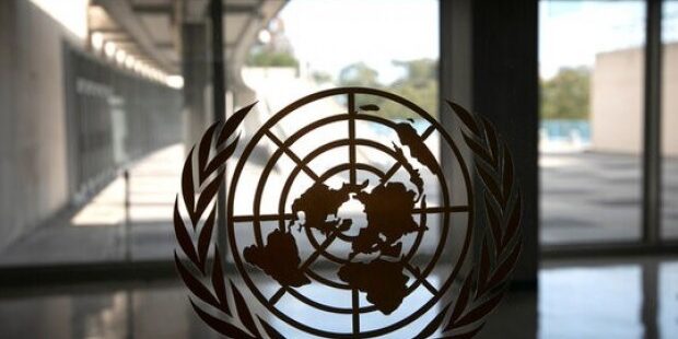 کرسی مشورتی UN