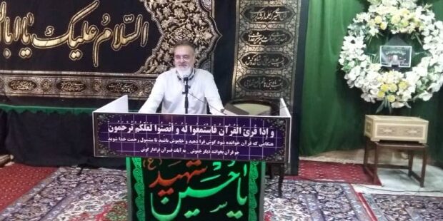 alzheimer_آلزایمر