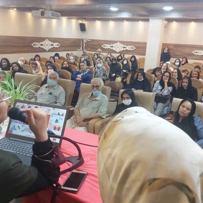 آموزش آلزایمر