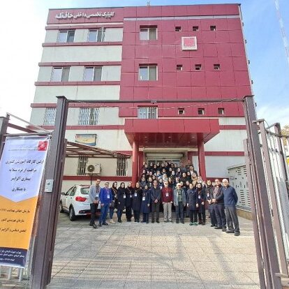 دوره آموزش مراقبت از دمانس و آلزایمر