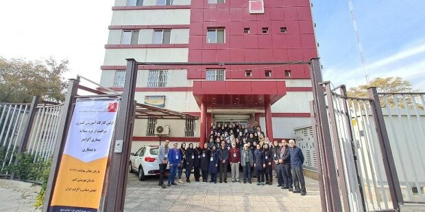 دوره آموزش مراقبت از دمانس و آلزایمر