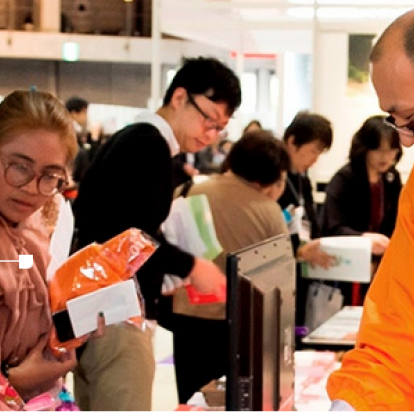 کنفرانس بین الملی انجمن جهانی آلزایمر