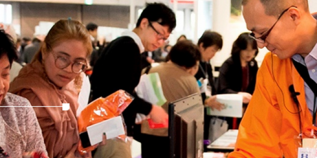 کنفرانس بین الملی انجمن جهانی آلزایمر