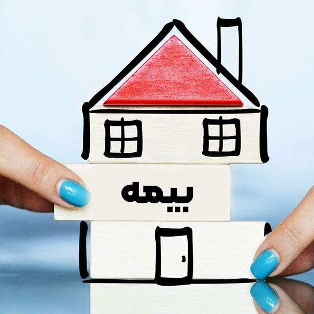 insurance-site-design