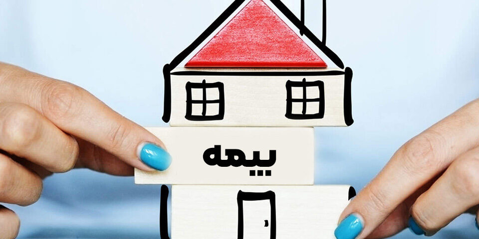 insurance-site-design