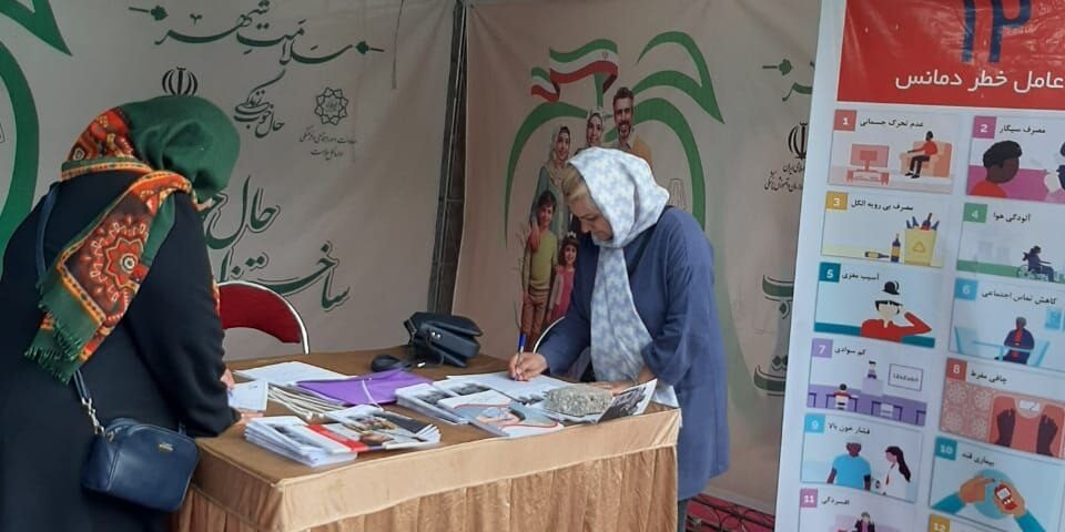 photo_2024-04-22_23-40-11