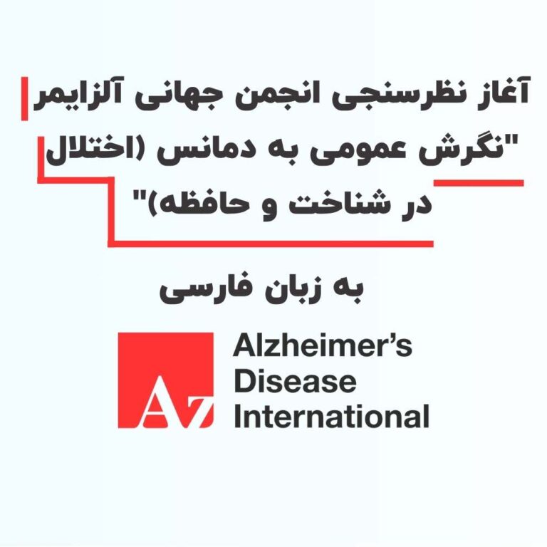 عکس شاخص وب سایت (2)