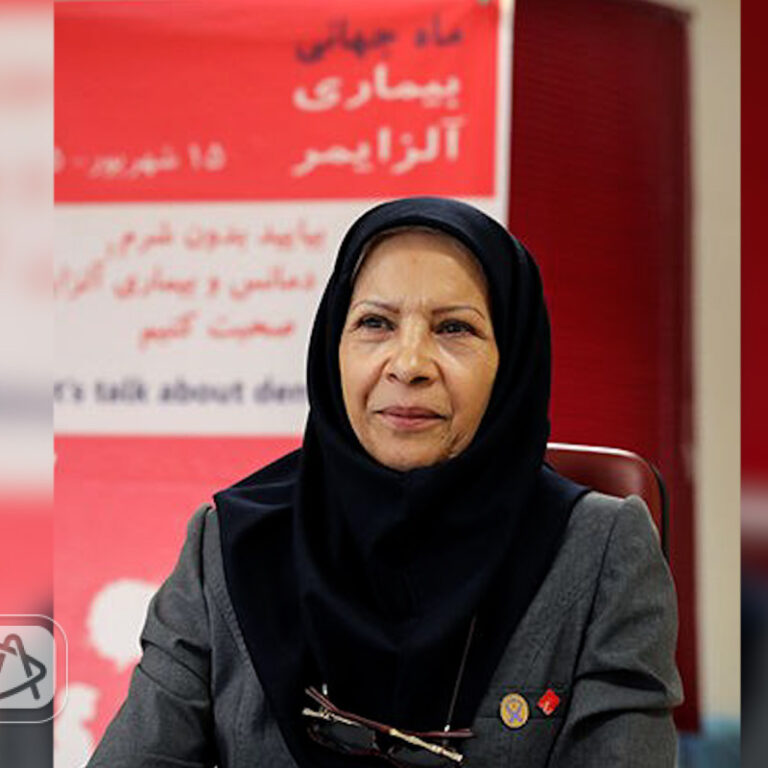 01J5QTYBKPQSY9XX26WHBCNPRB معصومه صالحی موسس و مدیرعامل انجمن دمانس و آلزایمر ایران