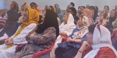 انجمن آلزایمر فارس