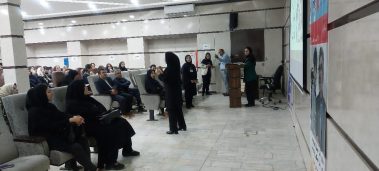 انجمن آلزایمر کرمانشاه