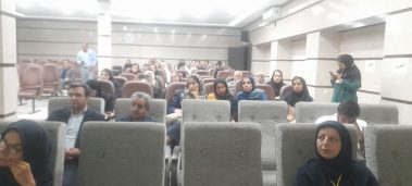 انجمن آلزایمر کرمانشاه