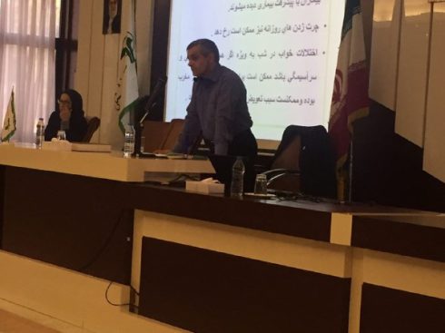 آموزش صندوق بازنشستگی