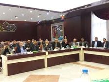 آموزش صندوق بازنشستگی