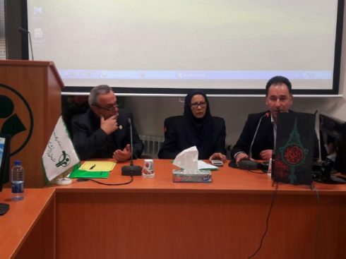 آموزش صندوق بازنشستگی