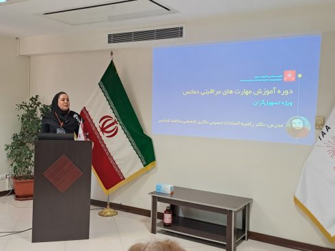 آموزش آموزش دهندگان مراقبت از افراد مبتلا به دمانس