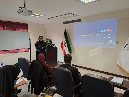 آموزش آموزش دهندگان مراقبت از افراد مبتلا به دمانس