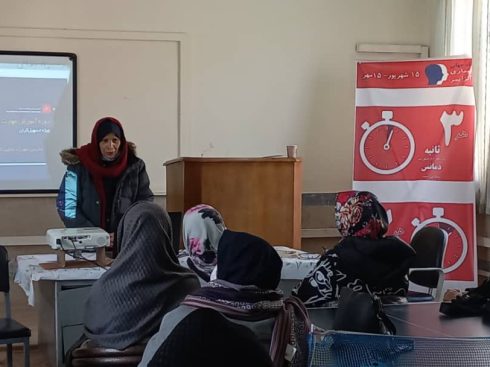 اولین کارگاه آموزش مراقبت ار فرد مبتلا - قزوین