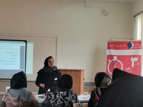 اولین کارگاه آموزش مراقبت ار فرد مبتلا - قزوین