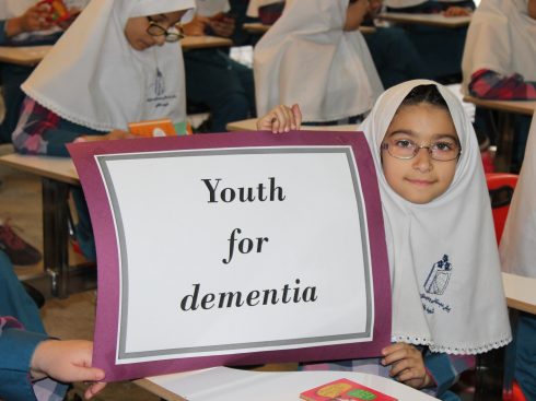 آموزش کودکان