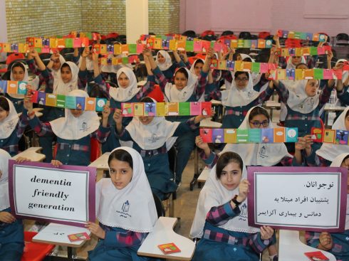 آموزش کودکان