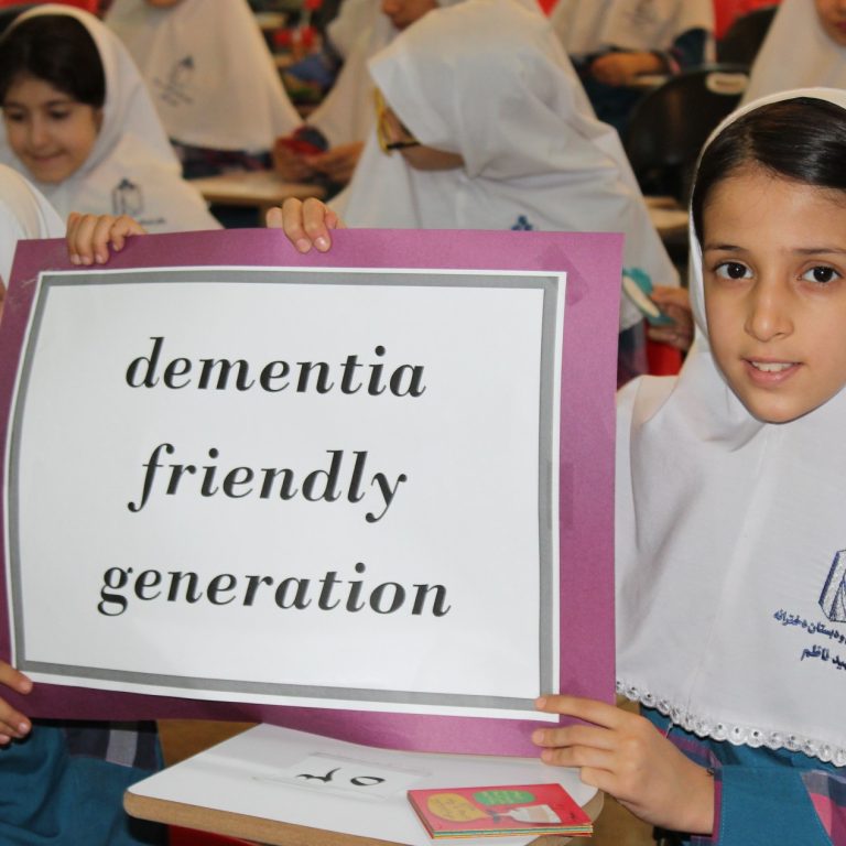 آموزش کودکان