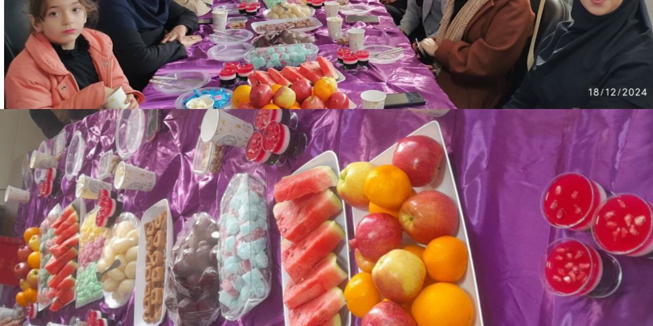 iranalz.ir_آلزایمر شب یلدا انجمن آلزایمر کرمانشاه