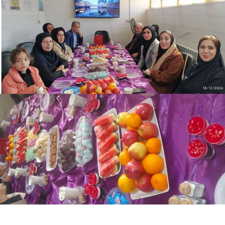 iranalz.ir_آلزایمر شب یلدا انجمن آلزایمر کرمانشاه