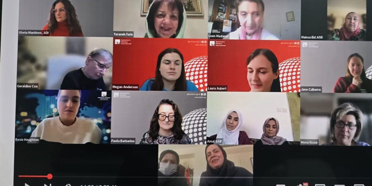 نشست سالانه انجمن جهانی آلزایمر با حضور کشورهای خاورمیانه