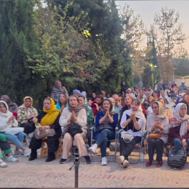 انجمن آلزایمر فارس