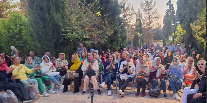 انجمن آلزایمر فارس