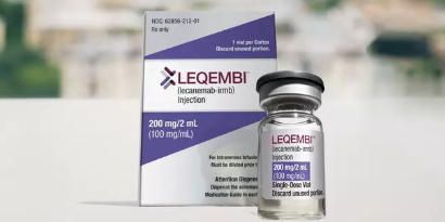 iranalz_آلزایمر لکانماب، دونانماب، لکنبی، آدوکانوماب