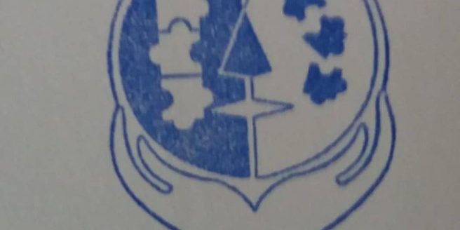 انجمن آلزایمر استان کردستان