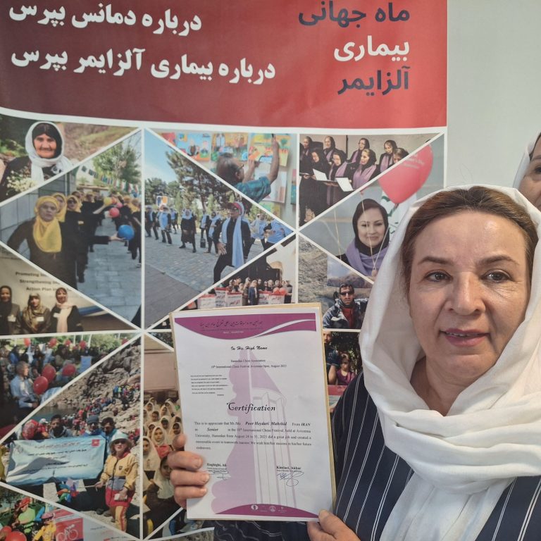 مهشید پورحیدری طرح حساس انجمن آلزایمر ایران