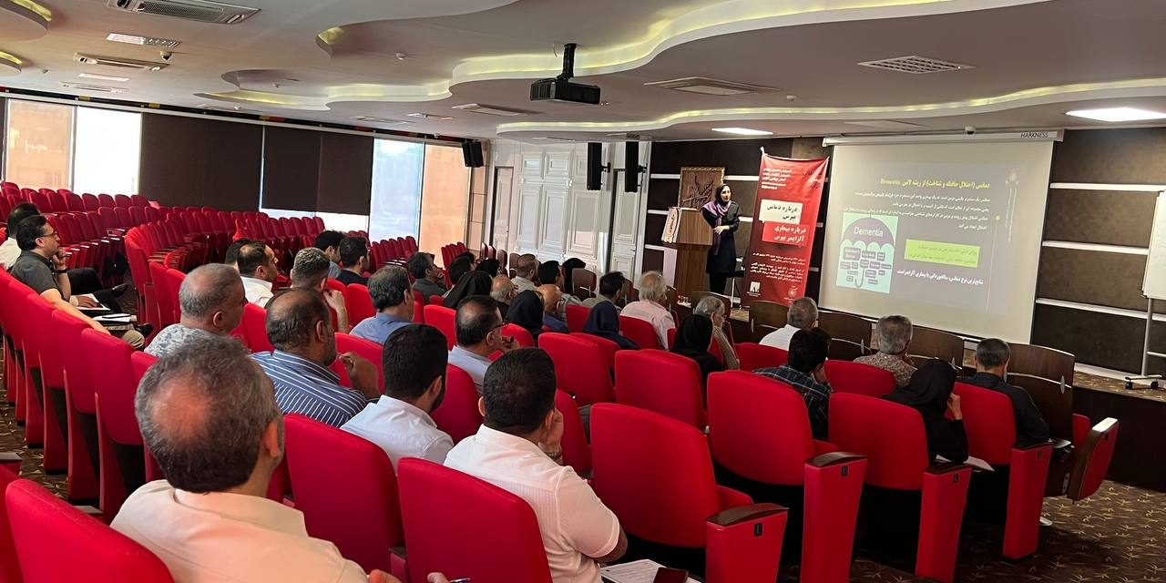 آموزش در هلدینگ کاوه