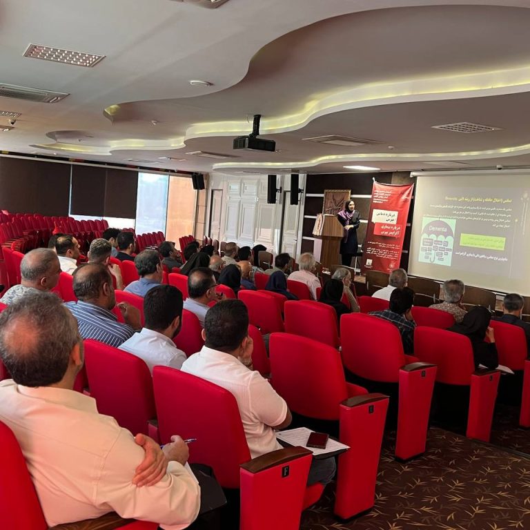 آموزش در هلدینگ کاوه