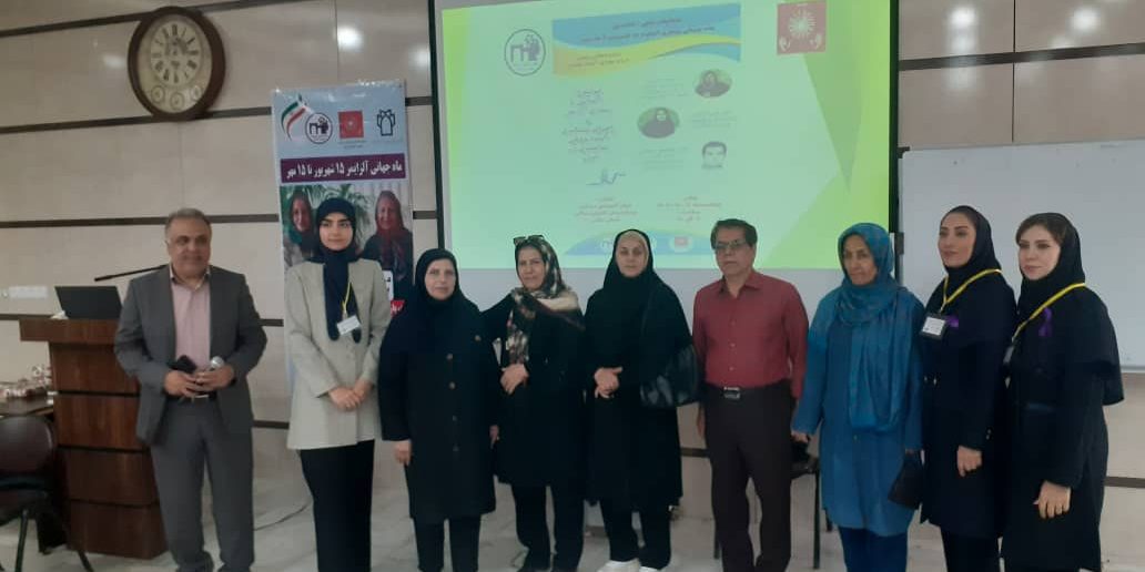 همایش پیشگیری از آلزایمر در ماه جهانی آلزایمر با انجمن آلزایمر کرمانشاه