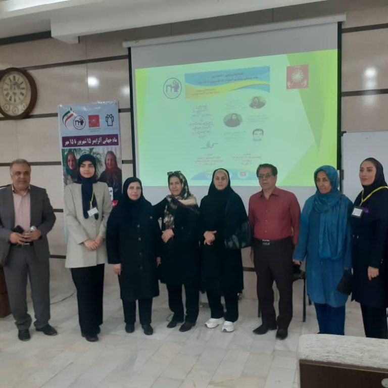 iranalz.ir_آلزایمر همایش پیشگیری از آلزایمر در ماه جهانی آلزایمر با انجمن آلزایمر کرمانشاه