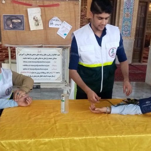 ایستگاه سلامت سالمندان برازجان به مناسبت ماه جهانی آلزایمر / انجمن آلزایمر بوشهر