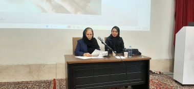 همایش پارکینسون در سالمندان در ماه جهانی آلزایمر با انجمن آلزایمر کردستان