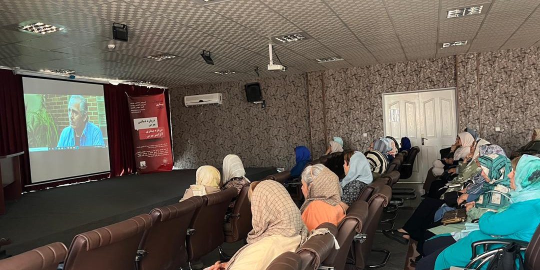 آموزش همگانی بیماری آلزایمر در سرای محله سازمان آب