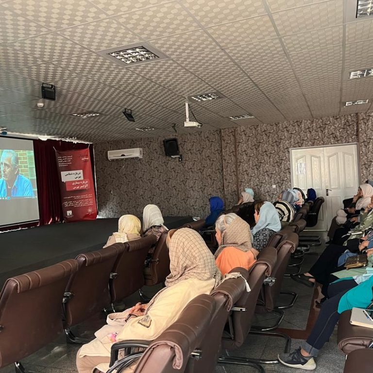 آموزش همگانی بیماری آلزایمر در سرای محله سازمان آب