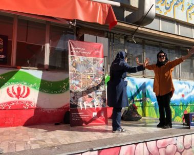 در روز ۲۲ مهر ۱۴۰۴، مدرسه شهید لواسانی میزبان برنامه آموزشی–ورزشی با محور تقویت حافظه و تمرکز کودکان بود.