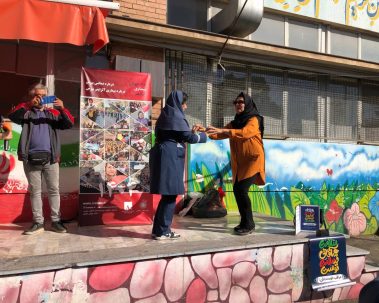 در روز ۲۲ مهر ۱۴۰۴، مدرسه شهید لواسانی میزبان برنامه آموزشی–ورزشی با محور تقویت حافظه و تمرکز کودکان بود.