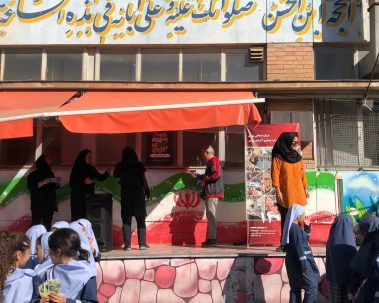 در روز ۲۲ مهر ۱۴۰۴، مدرسه شهید لواسانی میزبان برنامه آموزشی–ورزشی با محور تقویت حافظه و تمرکز کودکان بود.