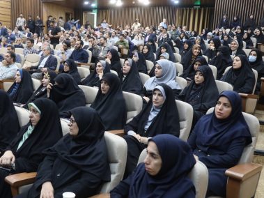 جلسه آموزشی ویژه کارکنان مجلس شورای اسلامی درباره بیماری آلزایمر