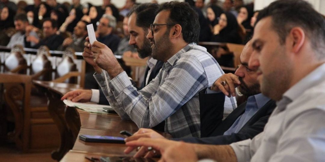 جلسه آموزشی آگاه‌سازی درباره بیماری آلزایمر با تدریس سمیه برزگر در بخش فرهنگی مجلس شورای اسلامی برگزار شد. نزدیک به ۱۰۰ نفر شرکت و بیش از ۳۰ پرسش پاسخ داده شد.