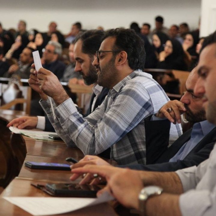 جلسه آموزشی آگاه‌سازی درباره بیماری آلزایمر با تدریس سمیه برزگر در بخش فرهنگی مجلس شورای اسلامی برگزار شد. نزدیک به ۱۰۰ نفر شرکت و بیش از ۳۰ پرسش پاسخ داده شد.