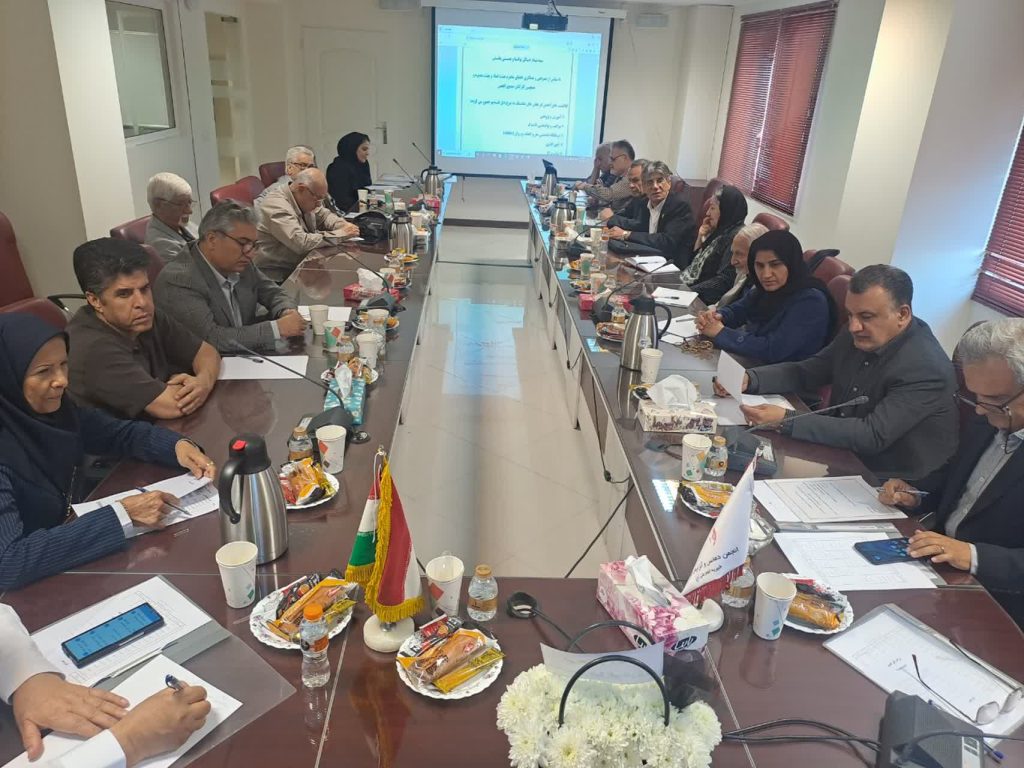 مجمع عمومی عادی و فوق العاده انجمن دمانس و آلزایمر ایران