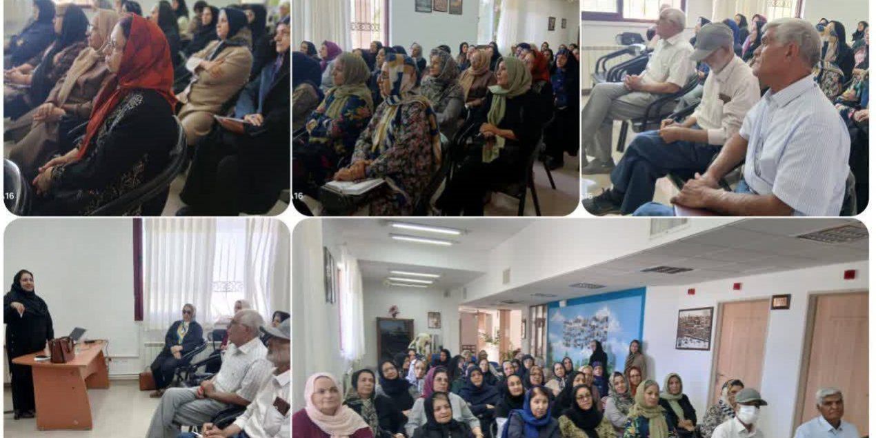 پیشگیری از آلزایمر در بیرجند