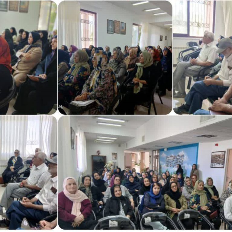 پیشگیری از آلزایمر در بیرجند